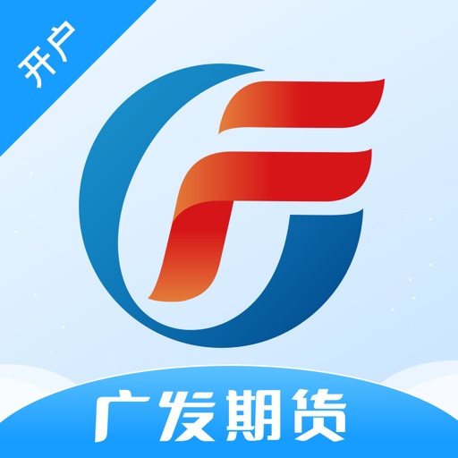 广发炒股软件手机下载指南