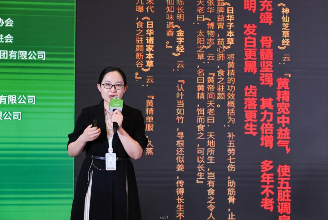 光电科技股票，投资前景与市场洞察